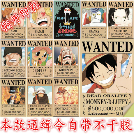 蒙莫斯学院ID学生卡